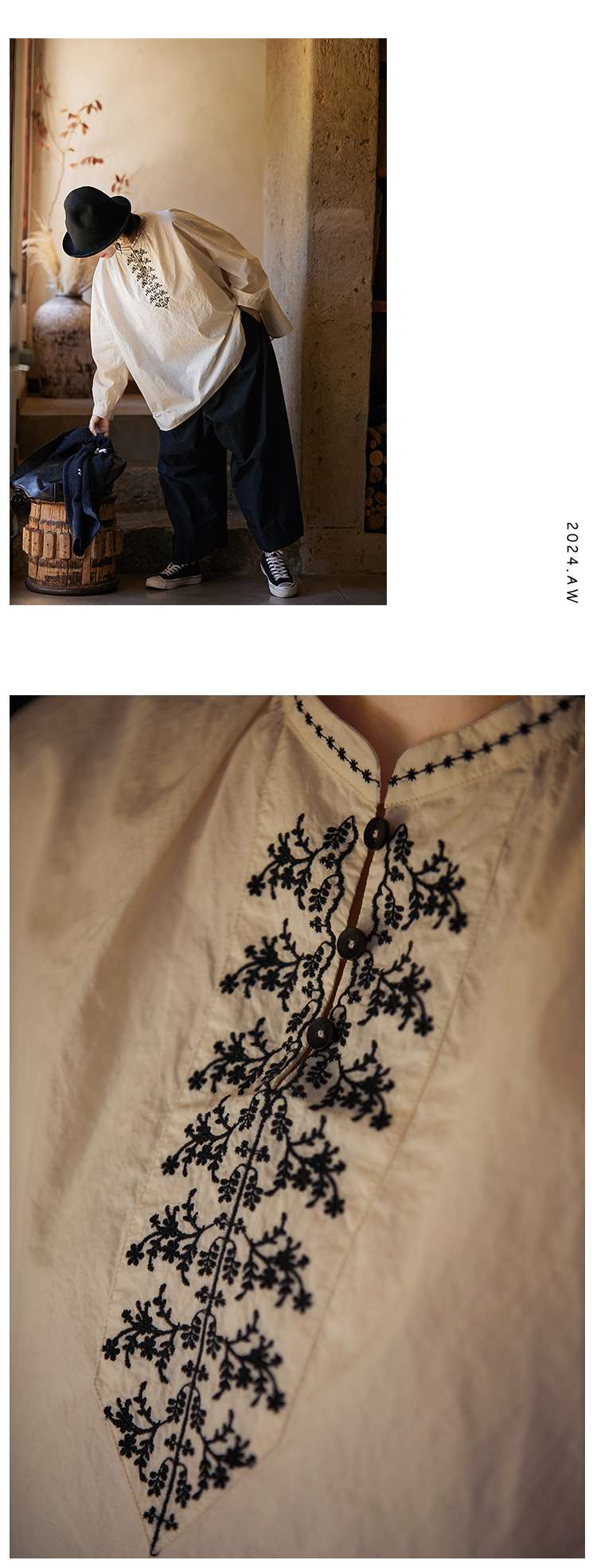 白シャツ　エスニック刺繍ブラウス