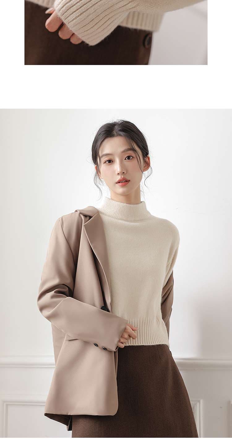 白シャツ　すっきりモックネックニットプルオーバー