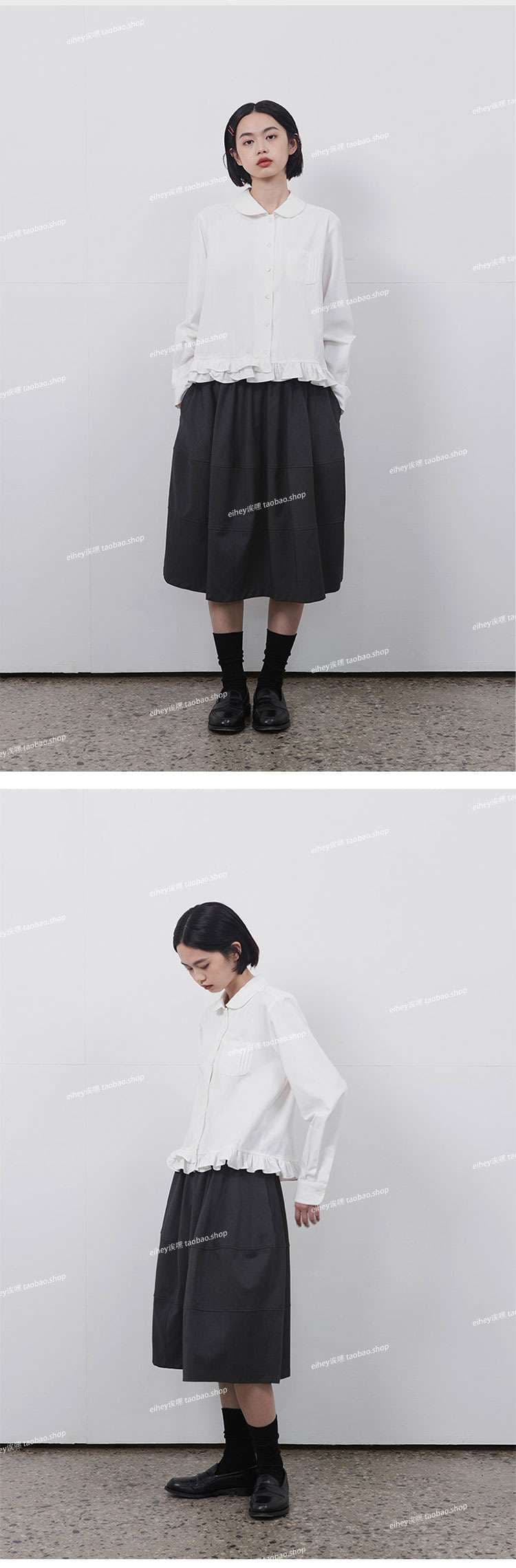 白シャツ　フリルディテールシャツブラウス