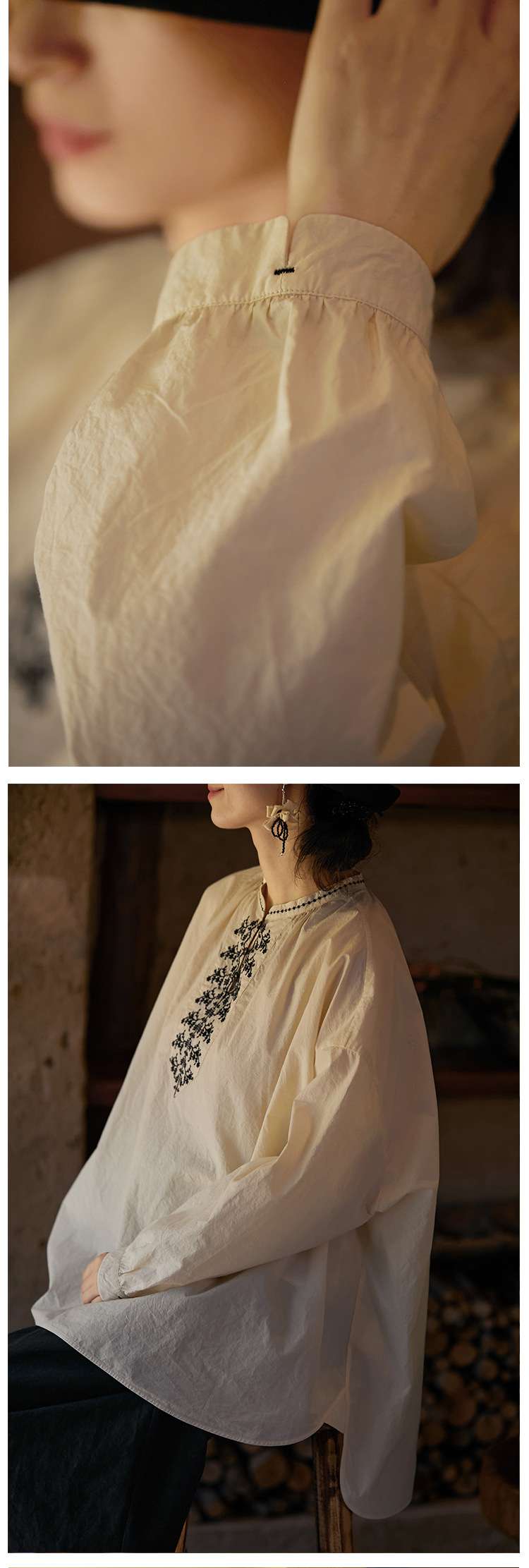 白シャツ　エスニック刺繍ブラウス