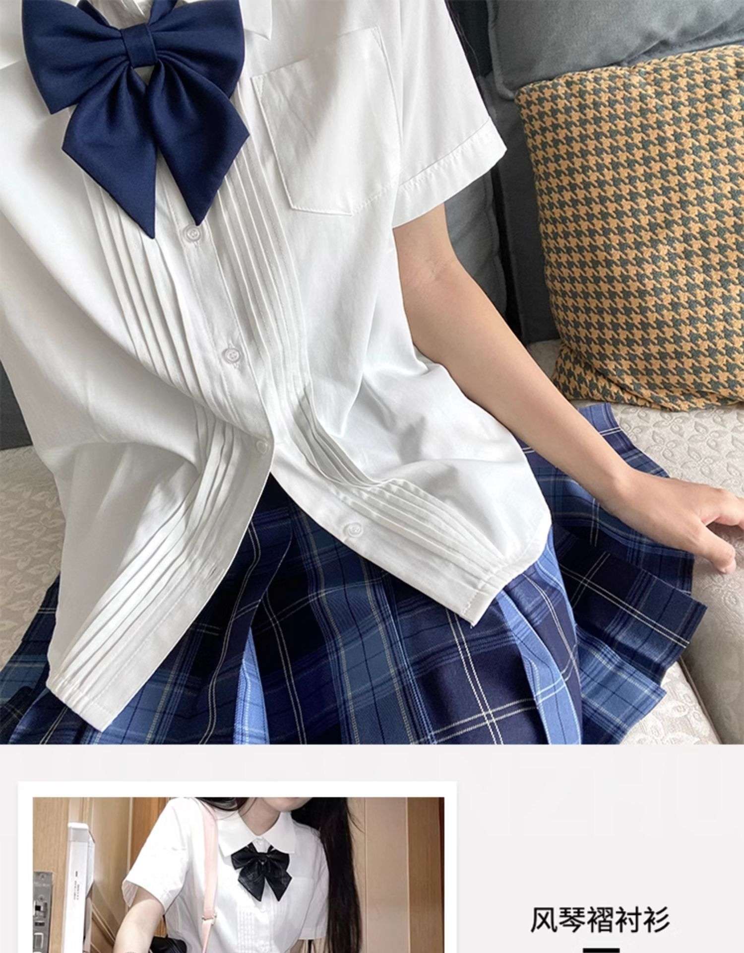 白シャツ　クラシックスクールシャツ