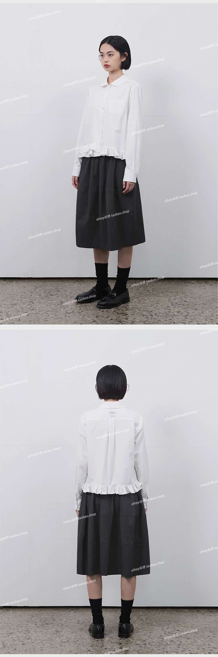 白シャツ　フリルディテールシャツブラウス